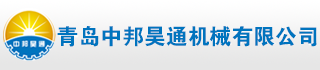 屠宰设备,屠宰机械厂家-青岛中邦昊通机械有限公司